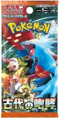 Japanese Scarlet & Violet - Ancient Roar Booster Pack
